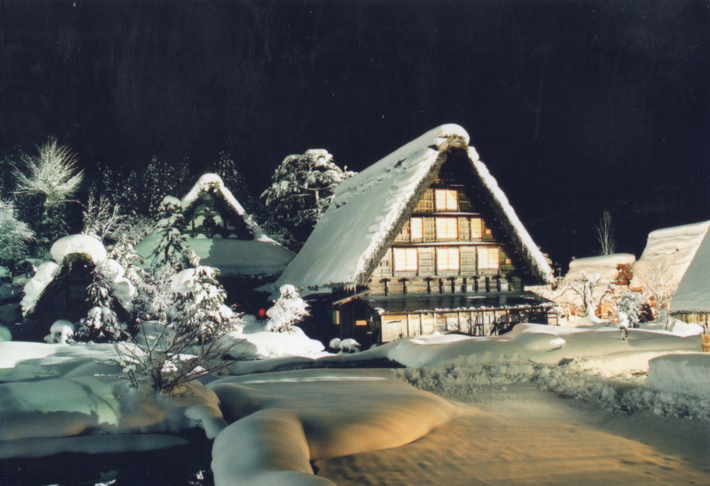 Thatched farmhouses at Shirakawa-go in Gifu