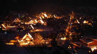 Shirakawa-go Winter Light-Up 2027: Dates, Booking and Bus Access